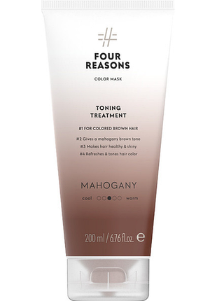 Тонирующая маска для волос fourreasons toning treatment mahogany махагон 200мл