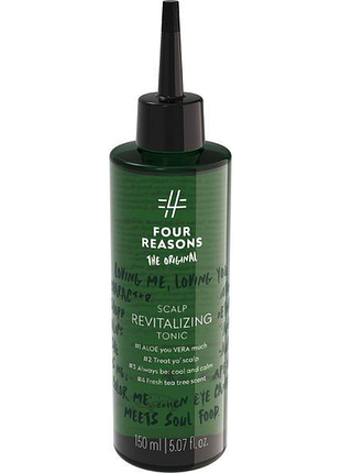 Восстанавливающий и освежающий тоник для кожи головы fourreasons original scalp revitalizing tonic 150 мл