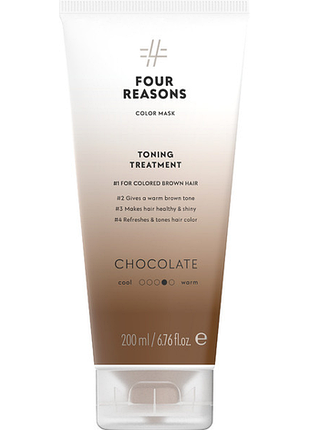 Тонирующая маска для волос fourreasons color mask toning treatment chocolate200мл