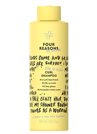 Безсульфатний зволожуючий шампунь для кудрявого волосся four reasons original curl shampoo 300 мл