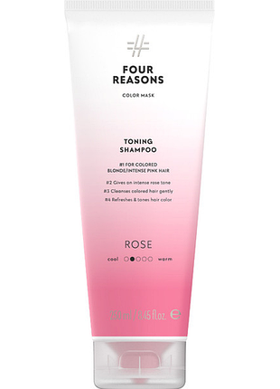 Тонувальний шампунь для волосся fourreasons color mask toning shampoo roze рожевий 250 мл