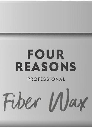 Структурувальний віск для укладання волосся fourreasons professional fiber wax 100 мл