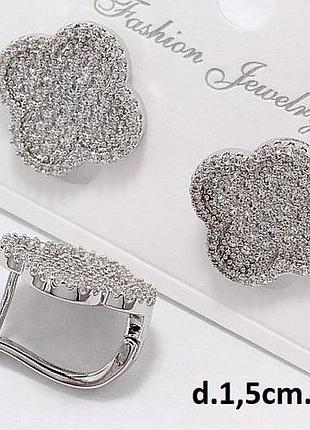 Серьги белая клевер 13 мм в стиле van cleef медицинское золото сріблясті