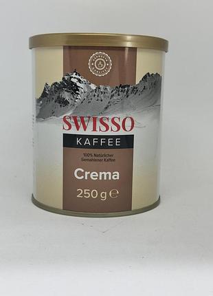 Кава swisso kaffee crema мелена 250грам