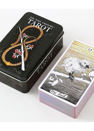 Карты дикое неизвестное таро (wild unknown tarot)