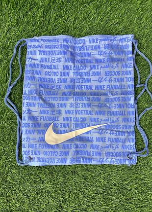 Сумочка nike 0