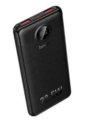 Зовнішній акумулятор hoco j172 precision 22.5w+pd20w fully compatible power bank(10000mah) black