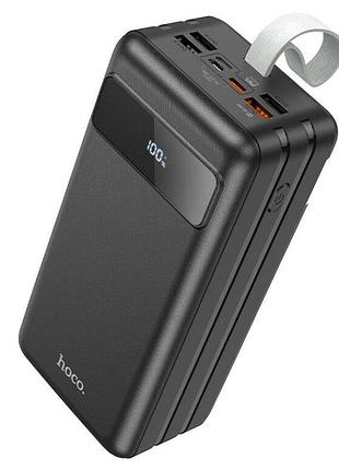 Зовнішній акумулятор hoco j86b electric 22.5w fully compatible power bank(60000mah) black