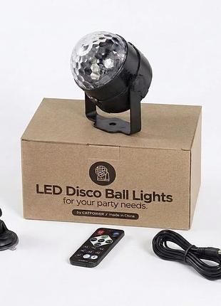 Дискотечний світильник для авто обо скла catpower rgb led usb уцінка