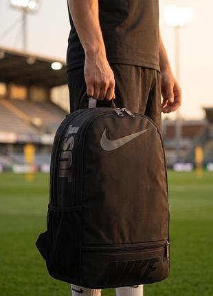 Рюкзак міський спортивний nike non-stop на кожен день, чоловічий рюкзак nike для школи, брендові чорні рюкзаки