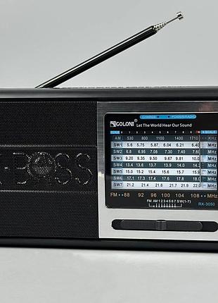 Радиоприемник с аккумулятором портативный golon rx-3050. серебро