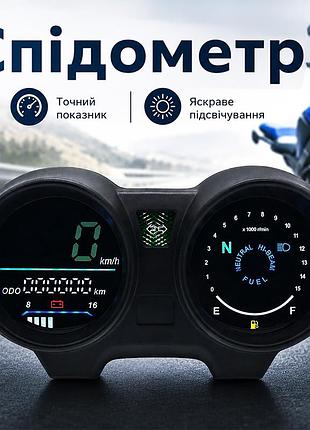 Тахометр для мотоцикла lesko tt-150 спидометр световой индикатор указатель поворота