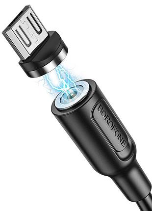 Кабель micro usb magnetic borofone bx41 amiable