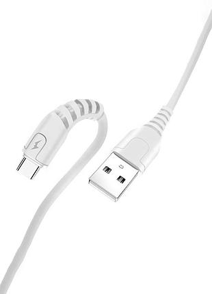 Кабель usb type-c wuw x166