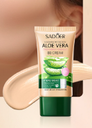 Увлажняющий крем для лица с экстрактом алоэ вера sadoer aloe vera stable makeup concealer bb cream 40мл