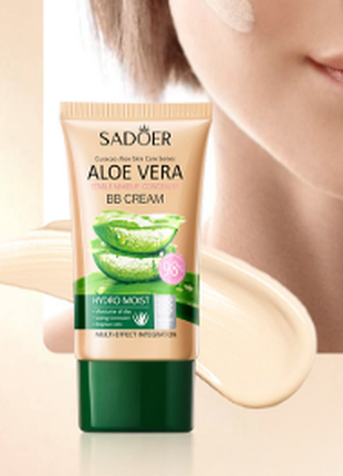 Увлажняющий крем для лица с экстрактом алоэ вера 02 sadoer aloe vera stable makeup concealer bb cream 40мл
