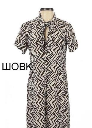 Шелковое дизайнерское коллекционное платье итальянский бренд marni & h&m оригинал размер s,м