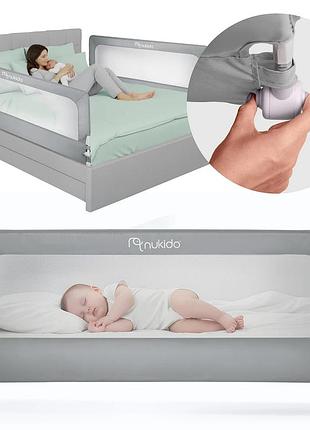 Защитный барьер для кровати против выпадения ребенка 180 x 70-83 cm nukido 722801 серый польша