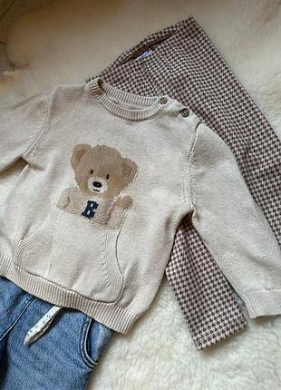 Дитячий светр кофта, з ведмедиком teddy