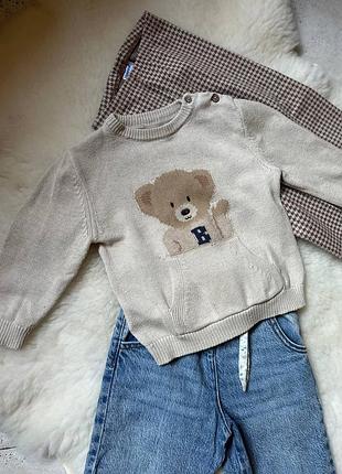 Дитячий светр кофта, з ведмедиком teddy