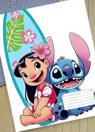 Тетрадь стич stitch 12 листов в косую линию