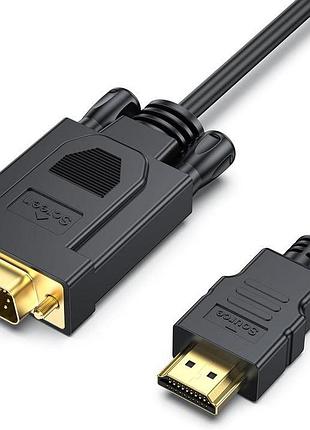Кабель benfei hdmi-vga, 1.8м, однонаправленный кабель hdmi от компьютера к монитору vga, совместимый с компьютером, настольным