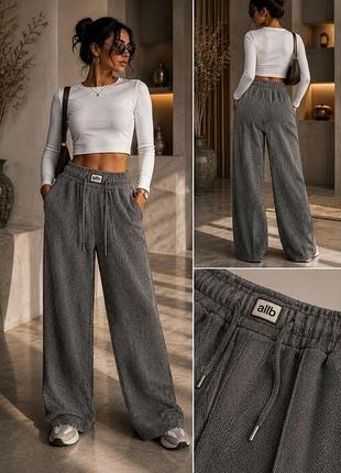 Женские повседневные брюки палаццо графитовый, 2xl/3xl