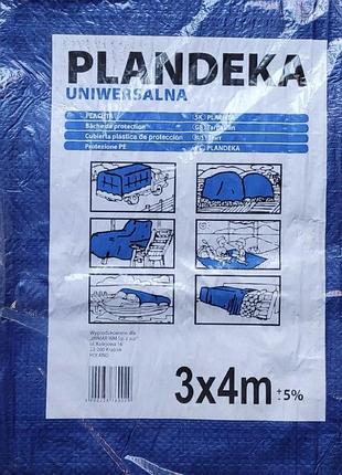 Тент plandeka 60г/м2 універсальний синій 3*4м