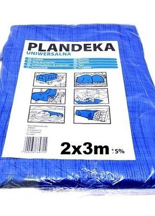Тент plandeka 60г/м2 універсальний синій 2*3м