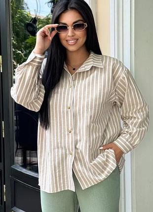 Стильная oversize рубашка на кнопках casual innoe 300055-1, р. 58/60 бежевый