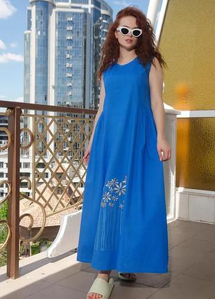 Сукня максі з вишивкою «літній настрій» innoe 270189-2, р. 48 синій