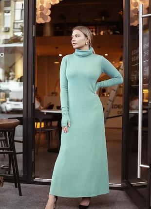 Длинное платье гольф макси из мягкого трикотажа innoe 270384-11, р. 44-46, ментол