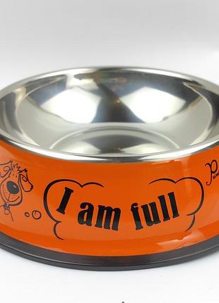 Миска для собак металева dogclub print 800ml жовтогарячий