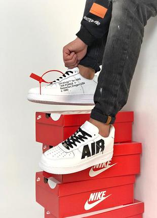 Nike air force 9