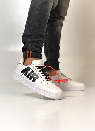 Nike air force 4