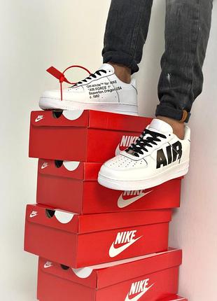 Nike air force 8