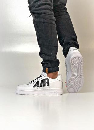 Nike air force 6