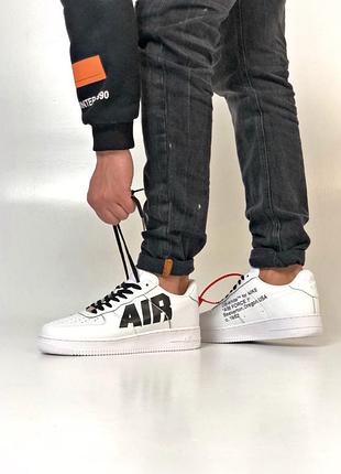 Nike air force 2