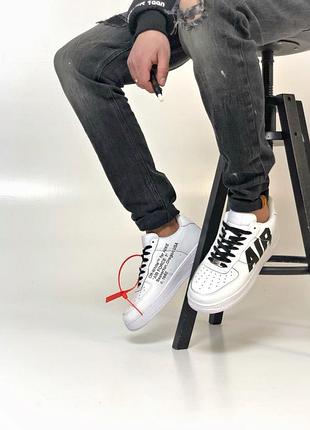 Nike air force 10