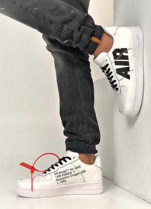Nike air force 3