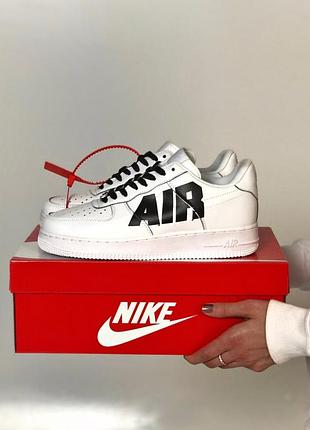 Nike air force