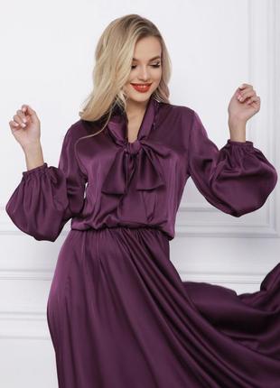 Фиолетовое шелковое платье с воротником-бантом1 фото