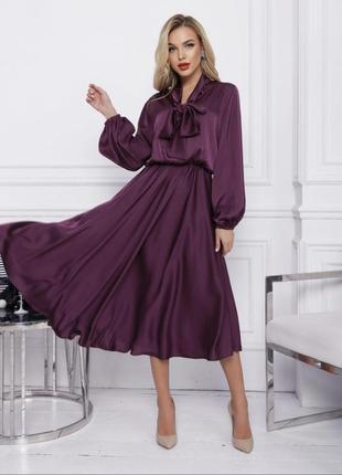 Фиолетовое шелковое платье с воротником-бантом2 фото