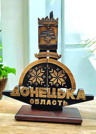 Стелла-панно из дерева "донецкая область" чпу из натурального дерева ясеня
