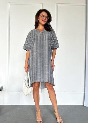 Удобное oversize платье на каждый день innoe 270578-1, р. 52-54 темно-серое