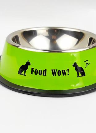 Миска для собак металева dogclub print 250ml салатовий