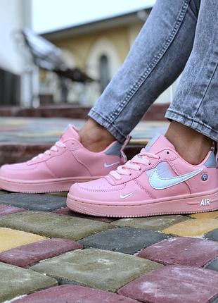 Nike air force
