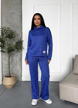 Женский брючный костюм из турецкой тринитки urban shine с блеском люрекса innoe 210366-4, р. 52/54 электрик
