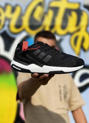 Adidas day jogger reflective
