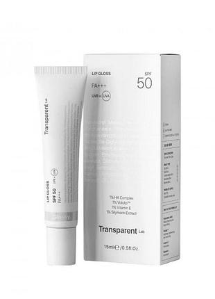 Блиск для губ з спф 50 від transparent lab